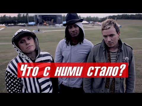 Видео: The Prodigy. Что стало с участниками группы Prodigy? Реальная история культовой группы