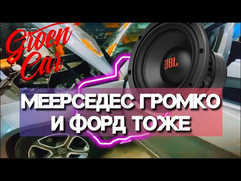 Видео: Мерседес GLK автозвук, усилитель в штатный магнитофон Джили кулрей.