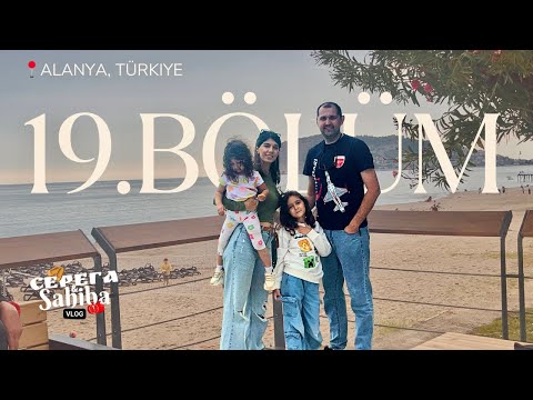 Видео: Мы в Алании, город для шопинга и канатная дорога до крепости🏰 19.Bölüm