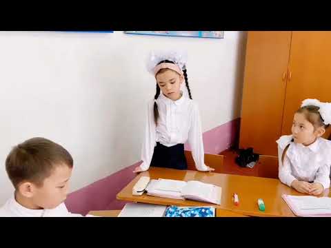 Видео: 19.01.2024ж. Қазақ тілі. Негізгі және туынды зат есім. Алимкулова Гульмира Акешеевна!