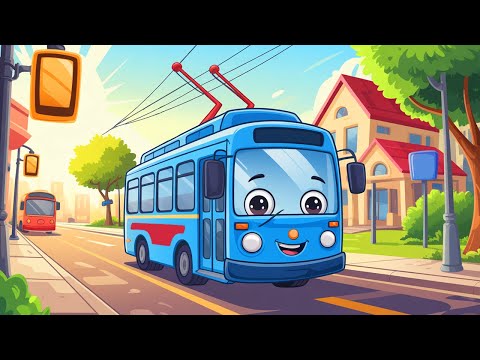 Видео: Мультики про машинки - Троллейбус - Развивающий мультфильм о чистом транспорте для детей