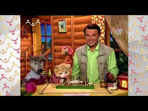 Видео: Шишкин Лес.  Шумелка