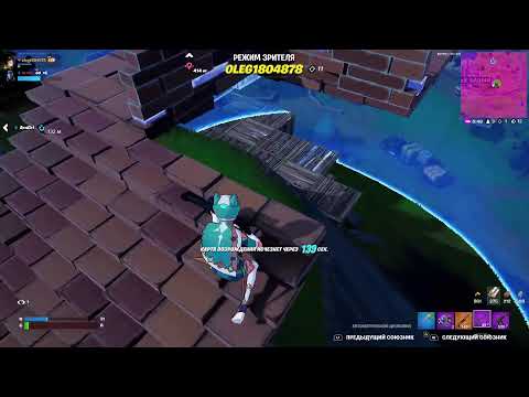 Видео: Форточка