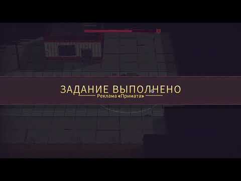 Видео: GUNTOUCHABLES #1 Смотрю, познаю