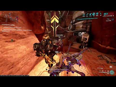 Видео: Warframe: Еженедельный сброс и всё такое.