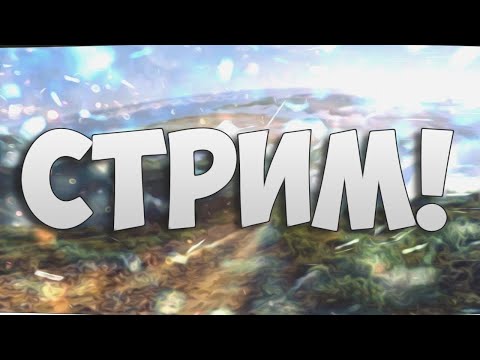 Видео: Ол мут = победа. Dota 2