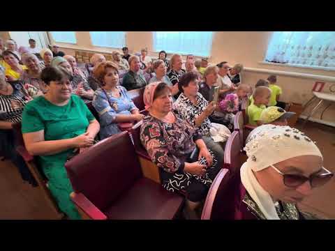 Видео: 30 июля 2024 г.