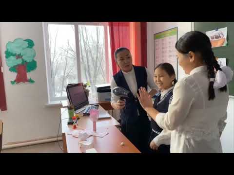 Видео: интегрированный урок русского языка и литературы и естествознания