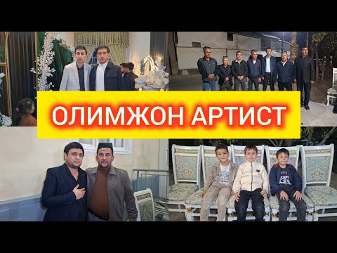 Видео: Таникли артист Олимжон Улугбек хожи акамизни угли Отабекни туники киздирди