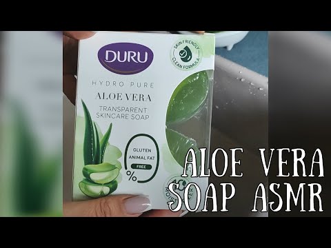 Видео: 💚DURU SOAP ALOE VERA ASMR 🧽| 🧼Мило DURU з Алое Вера АСМР💚