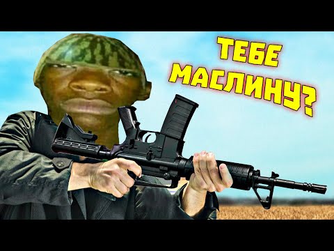 Видео: Лютые приколы в играх | WDF 202 | БОЛЬНО В НОГЕ!