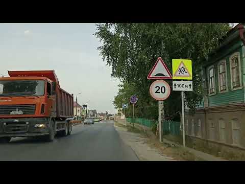 Видео: Город АРДАТОВ. Нижегородская область.