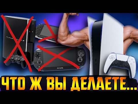 Видео: История видеоигр исчезает на наших глазах