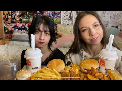 Видео: МУКБАНГ👑БУРГЕР КИНГ/🍔ЦЕЗАРЬ КИНГ/🍟КАРТОШКА ПО-ДЕРЕВЕНСКИ/СТРИПСЫ/🧀СЫРНЫЕ МЕДАЛЬОНЫ/ MUKBANG