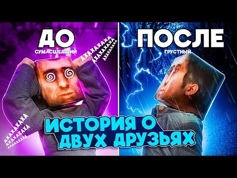 Видео: История Могильника — Лор Stalcraft X
