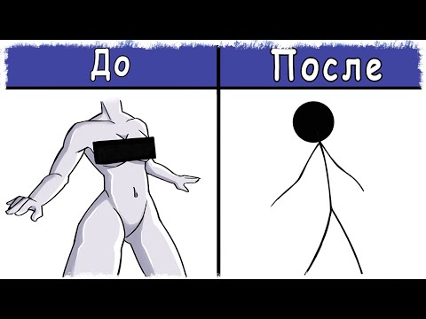 Видео: БЫЛО И СТАЛО... СЛОМАННЫЙ ТЕЛЕФОН!!!