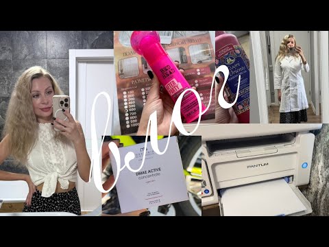 Видео: ВЛОГ 🩷 Покупки для учебы в меде 💉 и не только 🛍️ неудачное окрашивание 🤦‍♀️