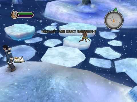 Видео: Игра Avatar: The Legend of Aang. Прохождение игры PS2. Часть 1.