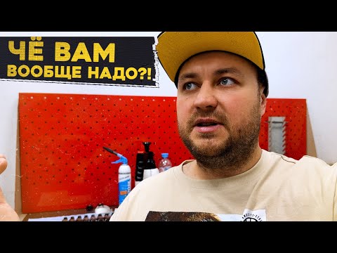 Видео: КУДА ДВИГАТЬСЯ ДАЛЬШЕ?!