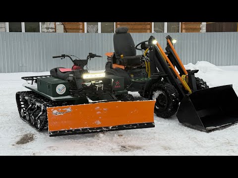 Видео: Гусеничный Квадротанк. Что с ним стало за 5 лет эксплуатации. Обзор.