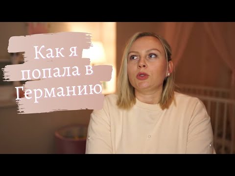 Видео: 🌸РАССКАЗЫВАЮ НЕМНОГО О СЕБЕ🌸/Знакомство поближе😊