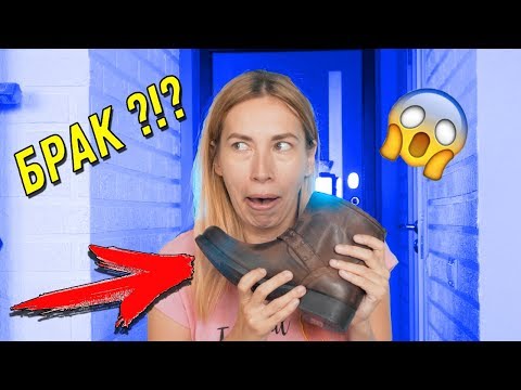 Видео: РАСПАКОВКА ПОСЫЛОК С YOOX | Прислали БРАК из Италии? Haul 2019