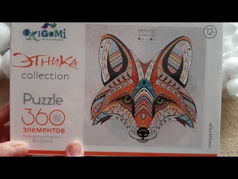 Видео: 28.  Мои покупки из хобби - гипермаркета "Леонардо".