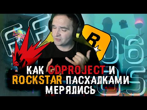 Видео: FF:06:B5 - РАЗОБЛАЧЕНИЕ