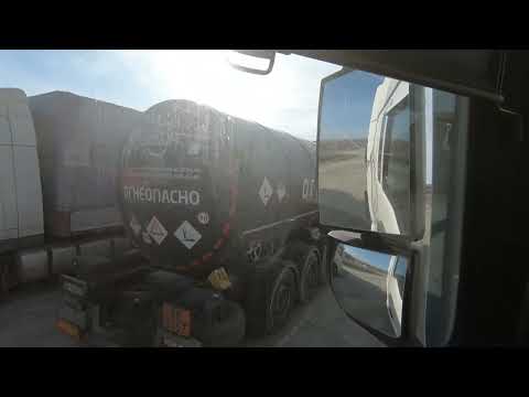 Видео: Рейс Орск-Актобе 