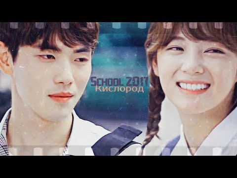 Видео: ►[Мой кислород]