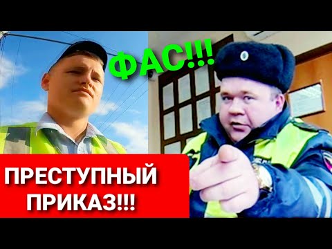 Видео: Молодой ИДПС против Романа Олеговича))) МЕСТЬ ПОДПОЛКОВНИКА ДПС!!!