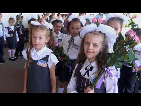 Видео: 1 сентября 2021 линейка в  школе № 2