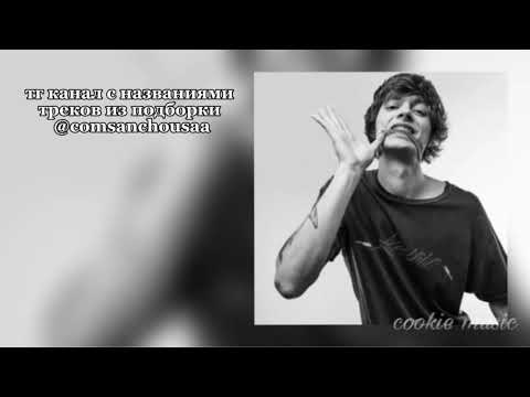 Видео: музыка для флешмоба