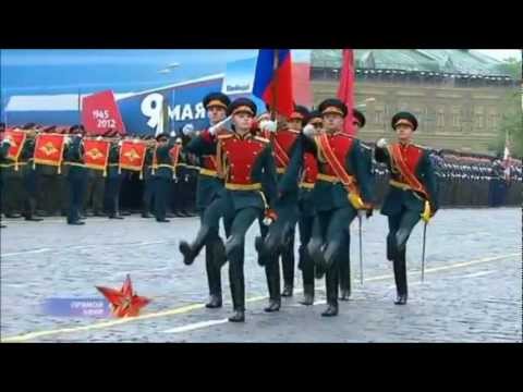 Видео: Russian Army почетны караул