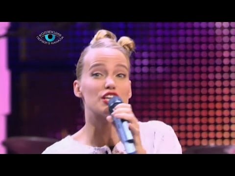Видео: Glukoza «Маленькая страна» (Наташа Королёва) | ДОстояние РЕспублики, 24.06.2011