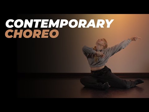 Видео: Хореография CONTEMPORARY для начинающих | АНАСТАСИЯ ШУВАТОВА