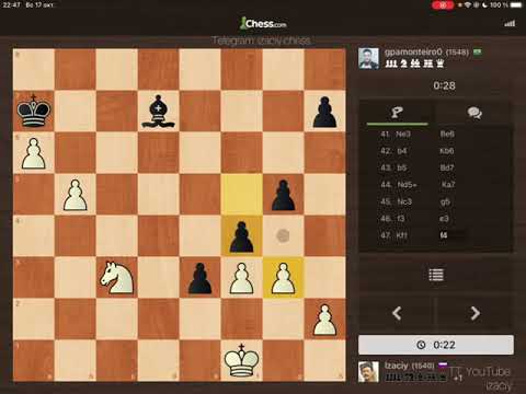 Видео: Без оглядки