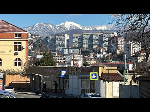 Видео: СОЧИ / ДОНСКАЯ / НОВАЯ ЗАРЯ / ЮБИЛЕЙНЫЙ / Тимирязева