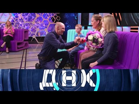 Видео: ДНК 2025 | «Жизнь после теста ДНК!»  Full HD