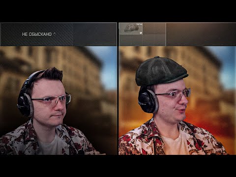 Видео: НУЖЕН 1 ПРЕДМЕТ ДЛЯ СЧАСТЬЯ EFT | Dunduk