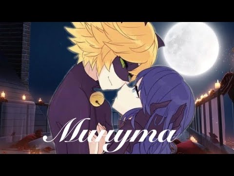 Видео: Клип Леди Баг и Кот Нуар|Минута🖤