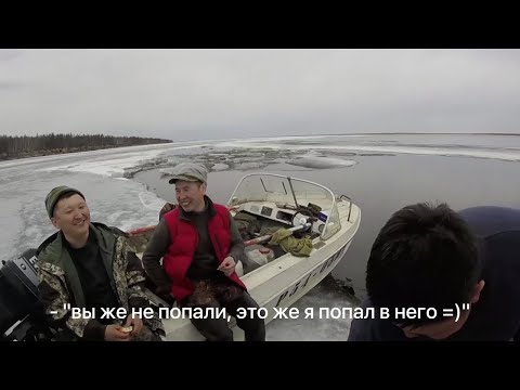 Видео: Экстремальная охота на гуся / Саха Якутия / Extreme goose hunting / Sakha Yakutia / из архива