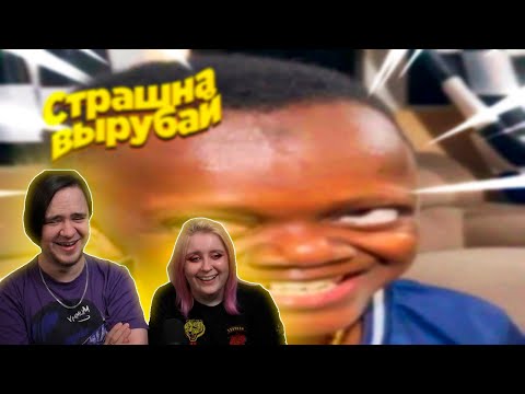 Видео: РЕАКЦИЯ НА ПОПРОБУЙ НЕ ЗАСМЕЯТЬСЯ, 999% ПРОИГРАЮТ / 607 СЕКУНД СМЕХА | СМЕШНЫЕ ВИДЕО 2024