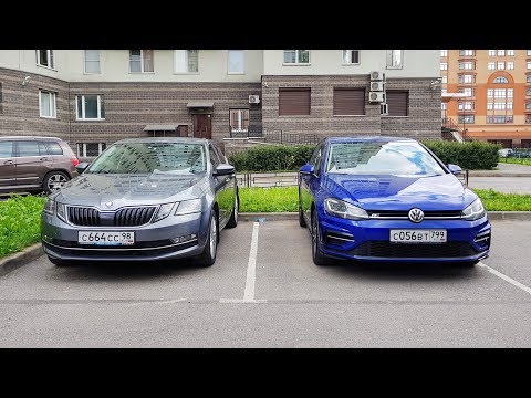 Видео: SKODA OCTAVIA VS VOLKSWAGEN GOLF, подробное сравнение!