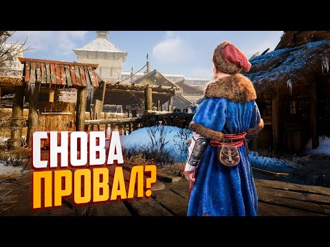 Видео: Новая Смута - ЭТО ПИ*ДЕЦ... (Обзор Земского Собора)