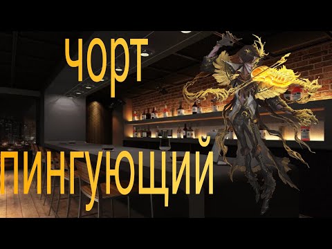 Видео: о том, как мне за обе щёки пихали| identityV