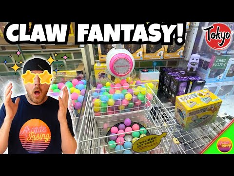 Видео: В ловушке японской фантастической машины-коготь!