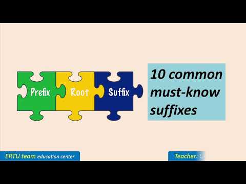 Видео: Шинэ үг цээжлэх арга (Ways of memorizing words)