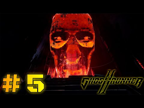 Видео: АРХИТЕКТОР ВЫЖИЛ? | Ghostrunner 2 #5