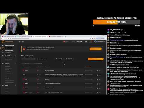 Видео: Керамбус 3001. ТЕСТ НА ЛУЧШЕГО ОКСИМИРОНА РО ССИ Я С НО ВЫМ ГО ДОМ О КСИ МИ РОН!!!